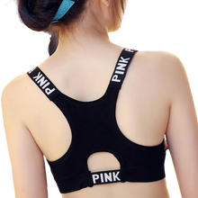 Charger l'image dans la galerie, Brassière boxing